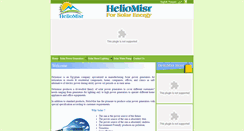 Desktop Screenshot of heliomisr.com